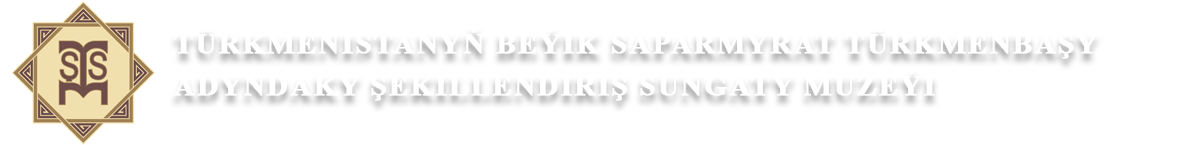 Şekillendirş sungaty muzeýi