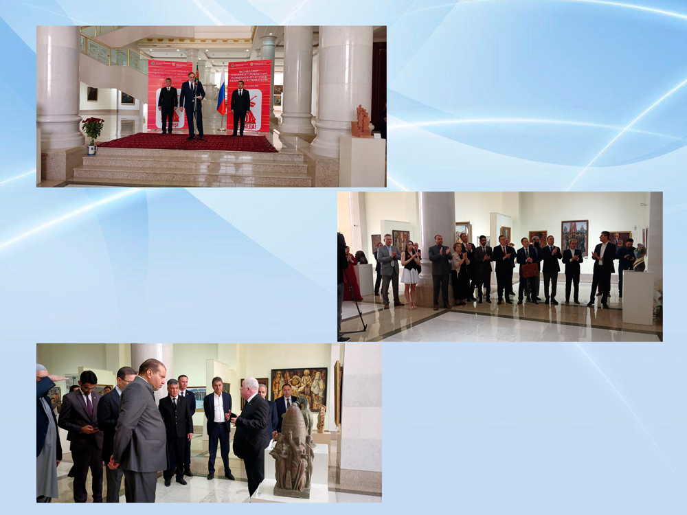 «Immortal Heroes of the Fatherland»  exhibition