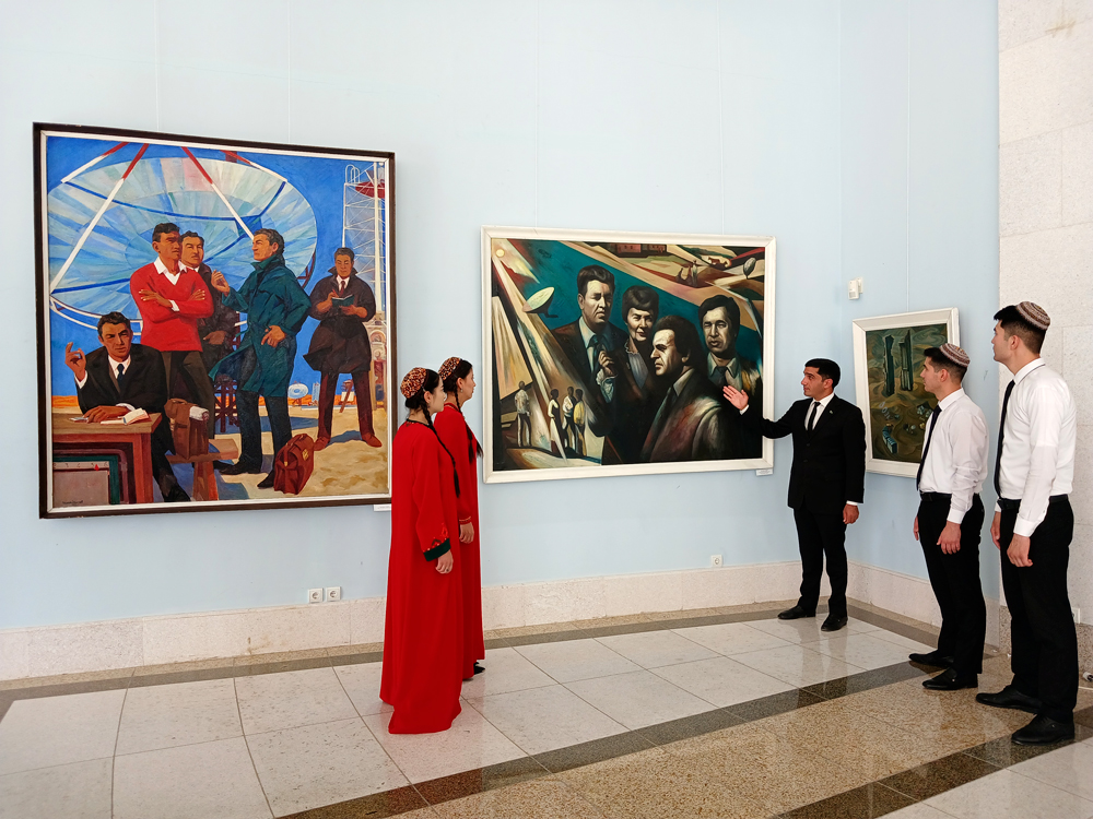 Exhibition 