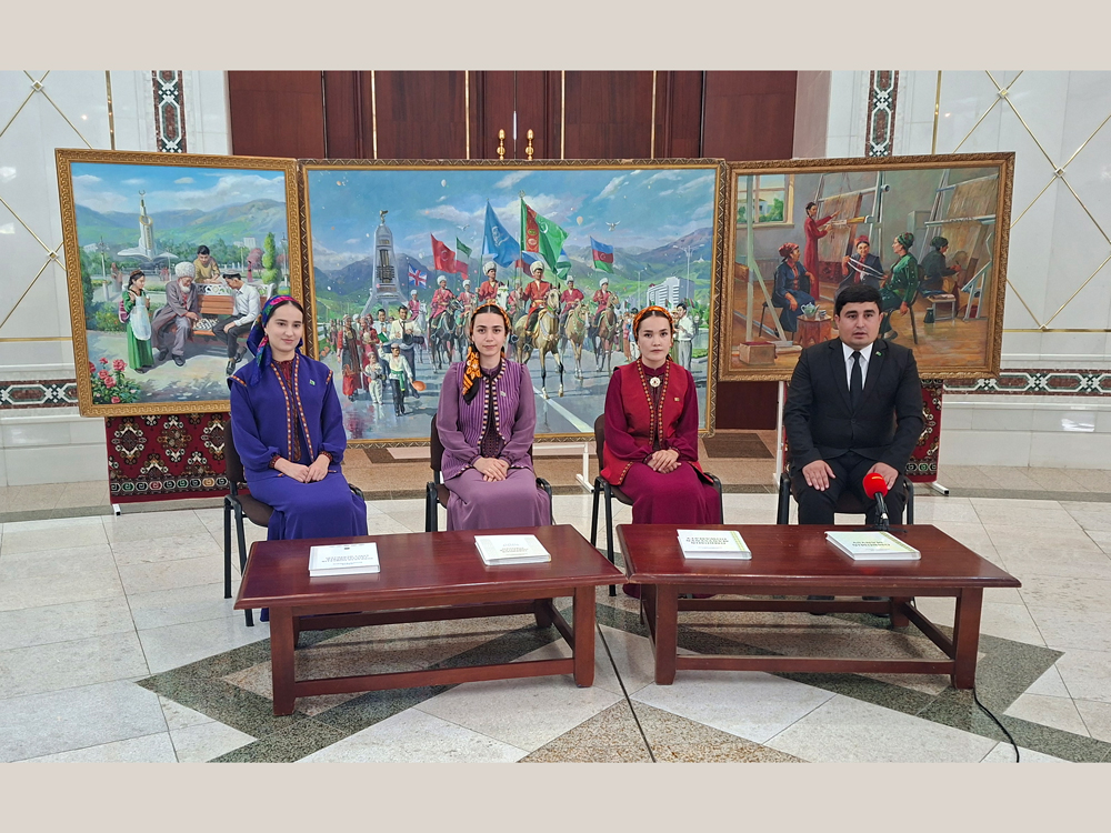 Interview