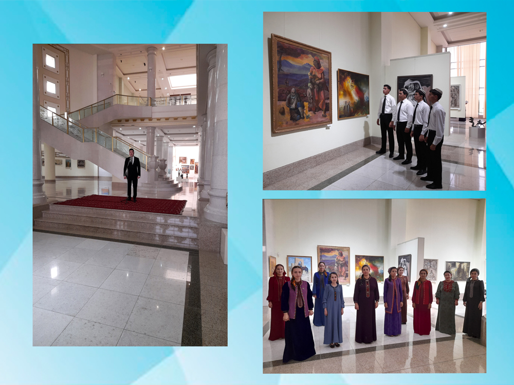 «Уважение к отцам»