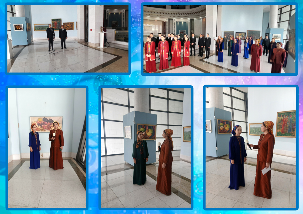 Выставка «Да будет плодородной родная земля»