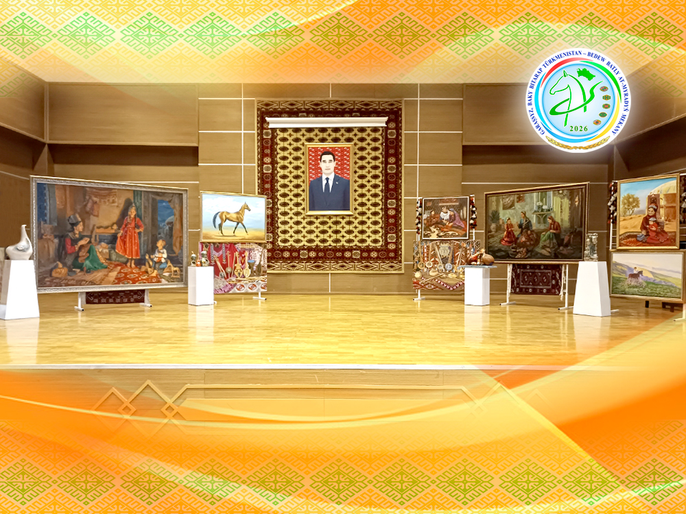 Iň eýjejik gyzjagaz – 2026