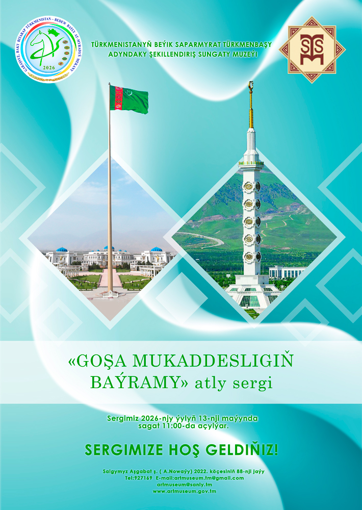 BILDIRIŞ