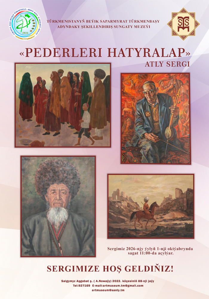 Bildiriş
