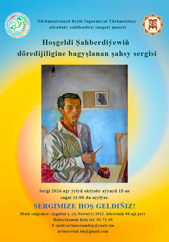 Bildiriş